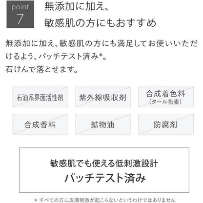 藥用防曬保溼粉餅 10g, SPF50+ PA++++