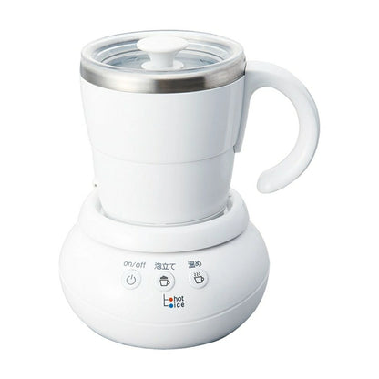 Milk Cup Frother In Panna White MCF30W - imy Shop Japan