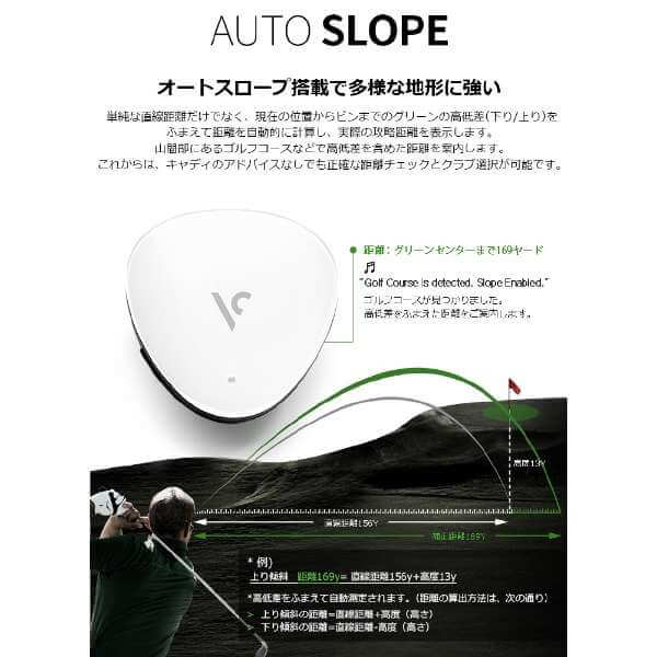 Golf Voice GPS Rangefinder VC300SE(W) - imy Shop Japan