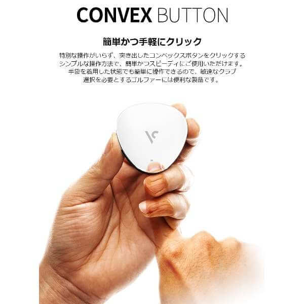 Golf Voice GPS Rangefinder VC300SE(W) - imy Shop Japan