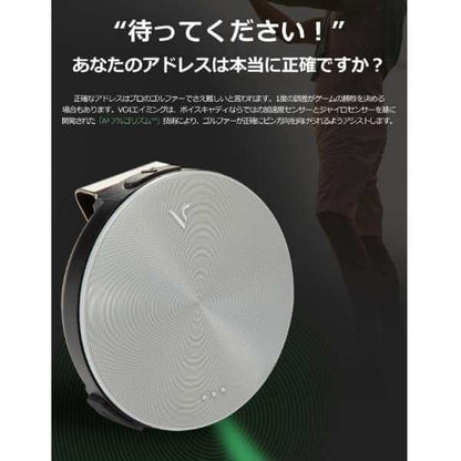 Golf Voice GPS Rangefinder VC4 - imy Shop Japan