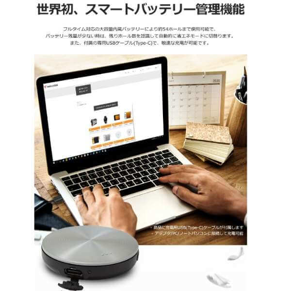 Golf Voice GPS Rangefinder VC4 - imy Shop Japan