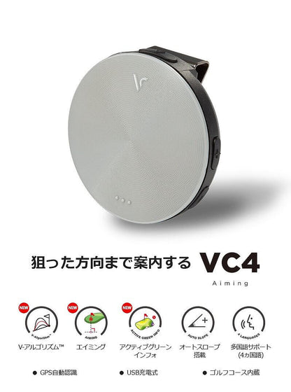 Golf Voice GPS Rangefinder VC4 - imy Shop Japan
