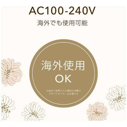 PAUL&JOE Hair Straightening Iron VSI-1035 - imy Shop Japan