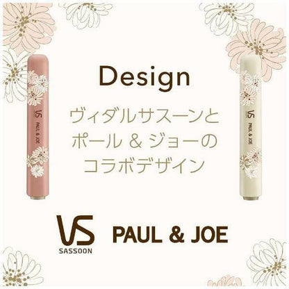 PAUL&JOE Hair Straightening Iron VSI-1035 - imy Shop Japan