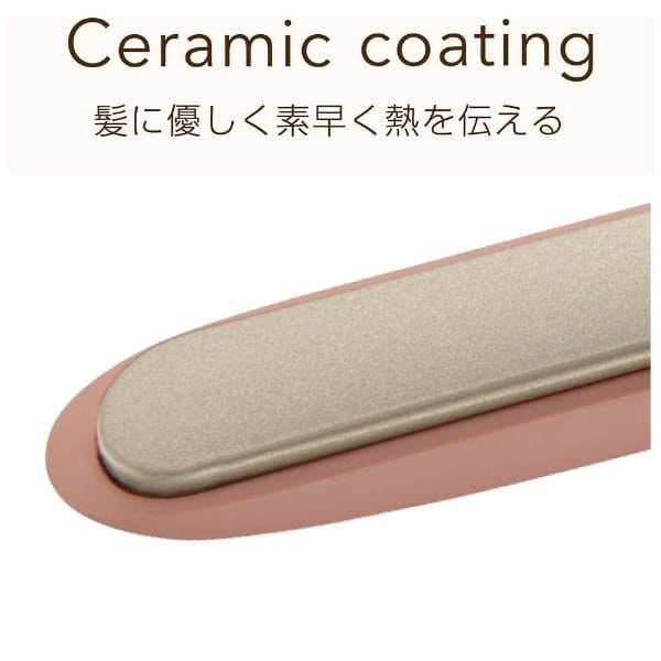 PAUL&JOE Hair Straightening Iron VSI-1035 - imy Shop Japan