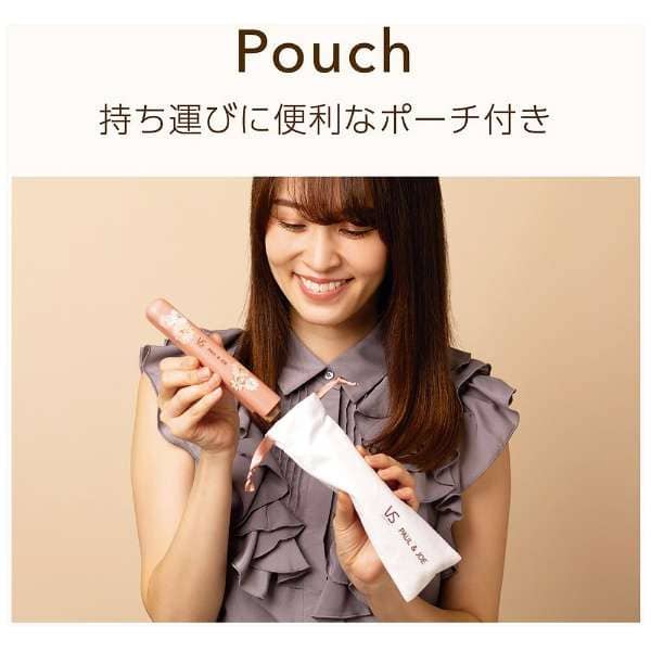 PAUL&JOE Hair Straightening Iron VSI-1035 - imy Shop Japan