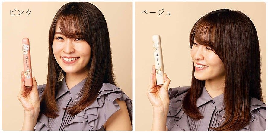 PAUL&JOE Hair Straightening Iron VSI-1035 - imy Shop Japan