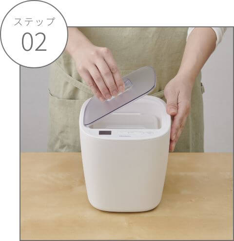 FERMENTATION MAKER VFM-10-W - imy Shop Japan