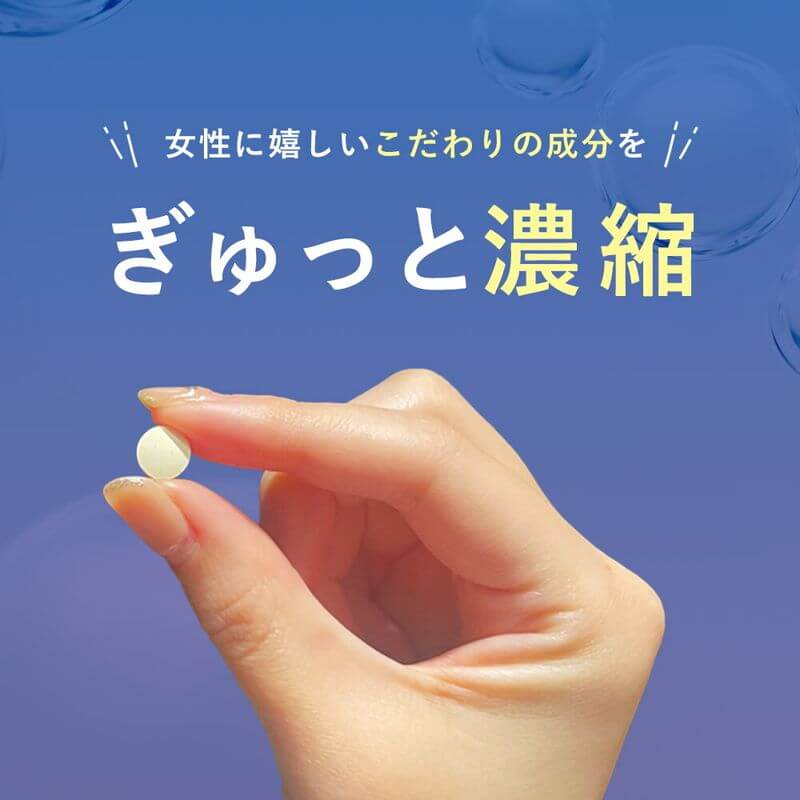 Face White Vitamin Supplement 60 tablets - imy Shop Japan