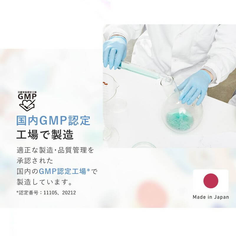 Face White Vitamin Supplement 60 tablets - imy Shop Japan