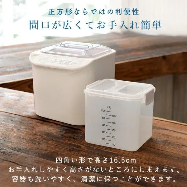 優格機 1L YXA-101