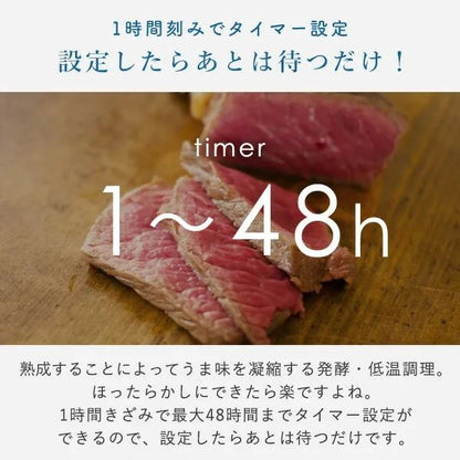 優格機 1L YXA-101