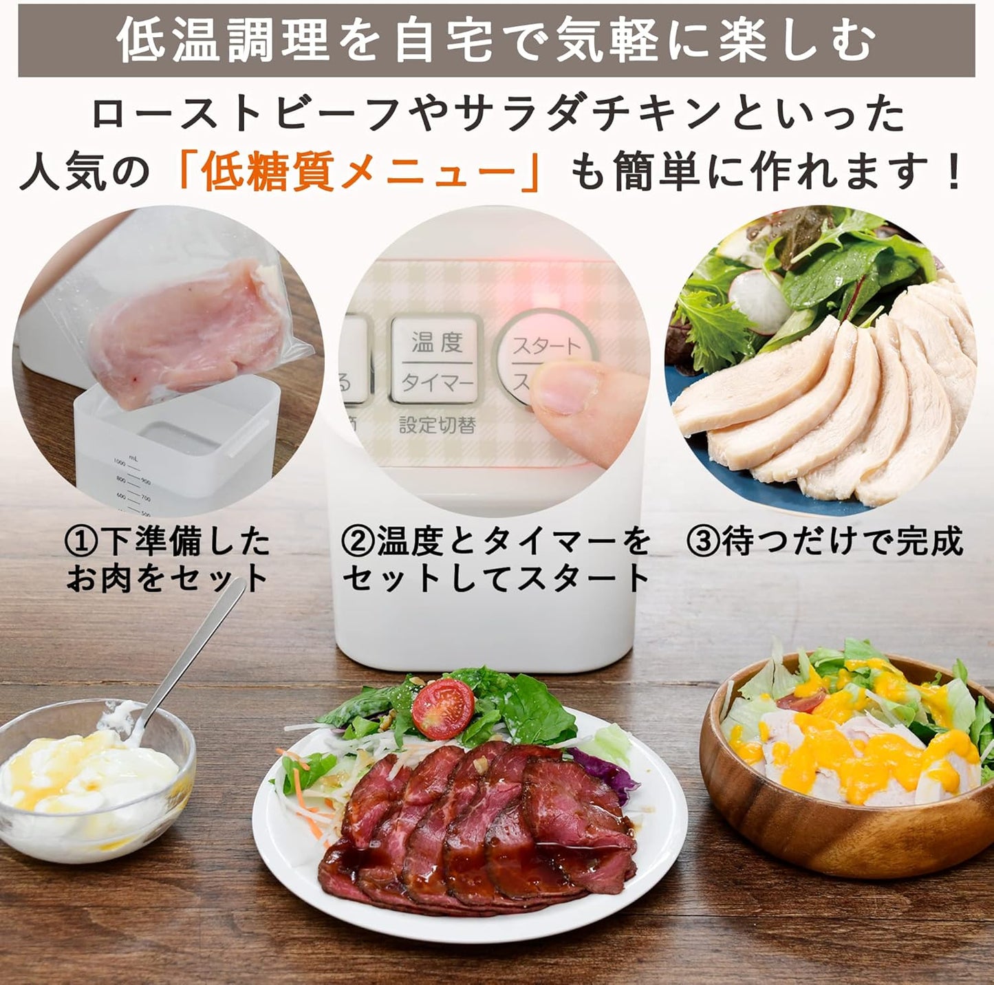 優格機 1L YXA-101