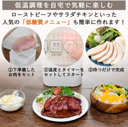 優格機 1L YXA-101