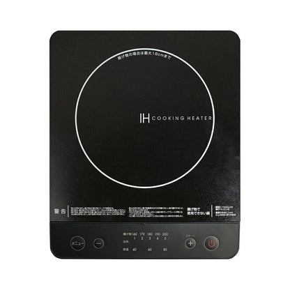 Cooking Heater YEN-S140 - imy Shop Japan