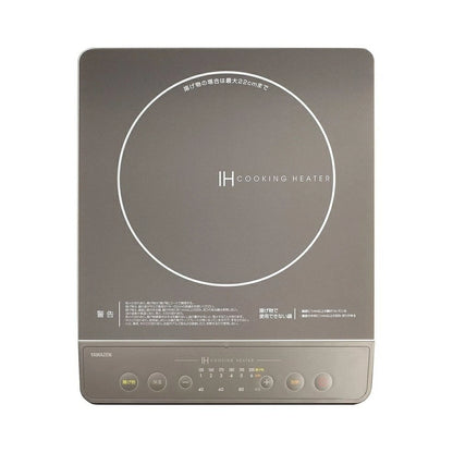 Cooking Heater YEN-S140 - imy Shop Japan