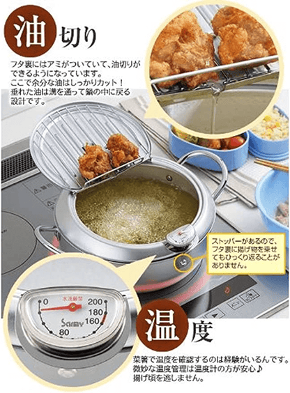 Tempura Pan with Lid SJ102 - imy Shop Japan