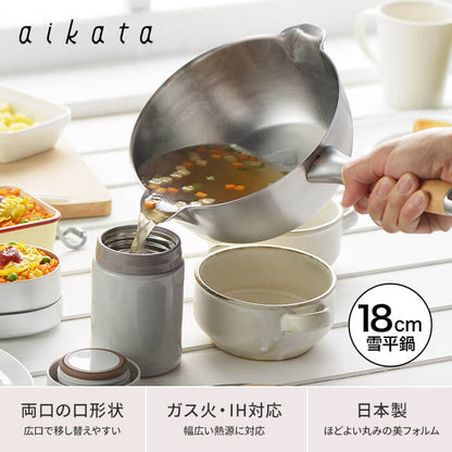 akita Yukihira Saucepan 18cm PD3001 - imy Shop Japan