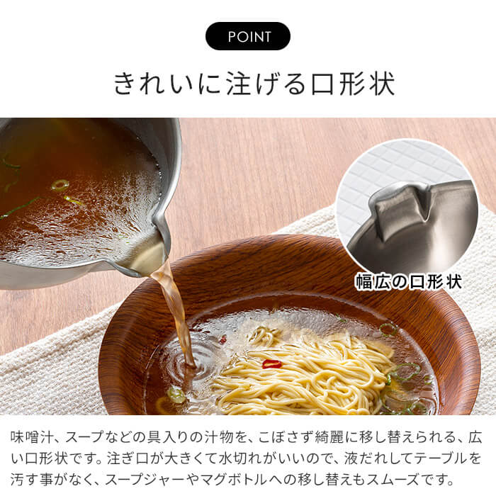 akita Yukihira Saucepan 18cm PD3001 - imy Shop Japan