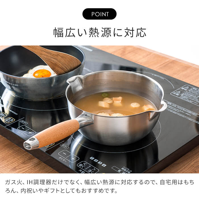 akita Yukihira Saucepan 18cm PD3001 - imy Shop Japan