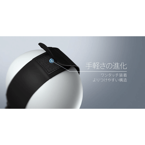 3D Wearable Beauty Device Medi Lift PLUS EPM18BB2 - imy Shop Japan