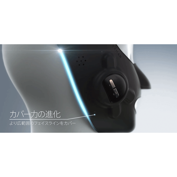 3D Wearable Beauty Device Medi Lift PLUS EPM18BB2 - imy Shop Japan