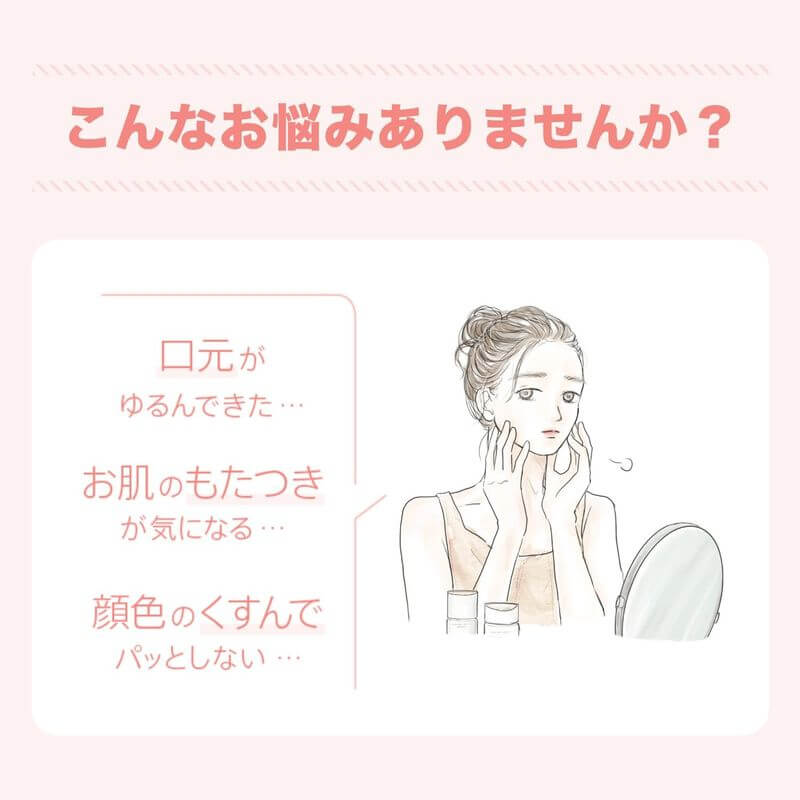 EMS微電流洗臉刷 MS-71