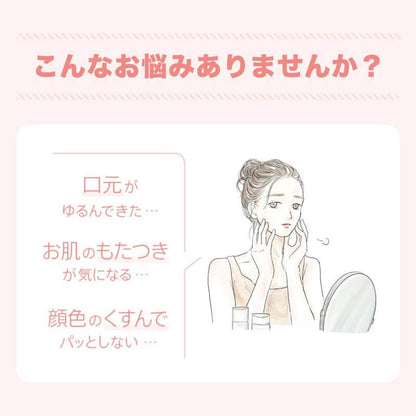 EMS微電流洗臉刷 MS-71