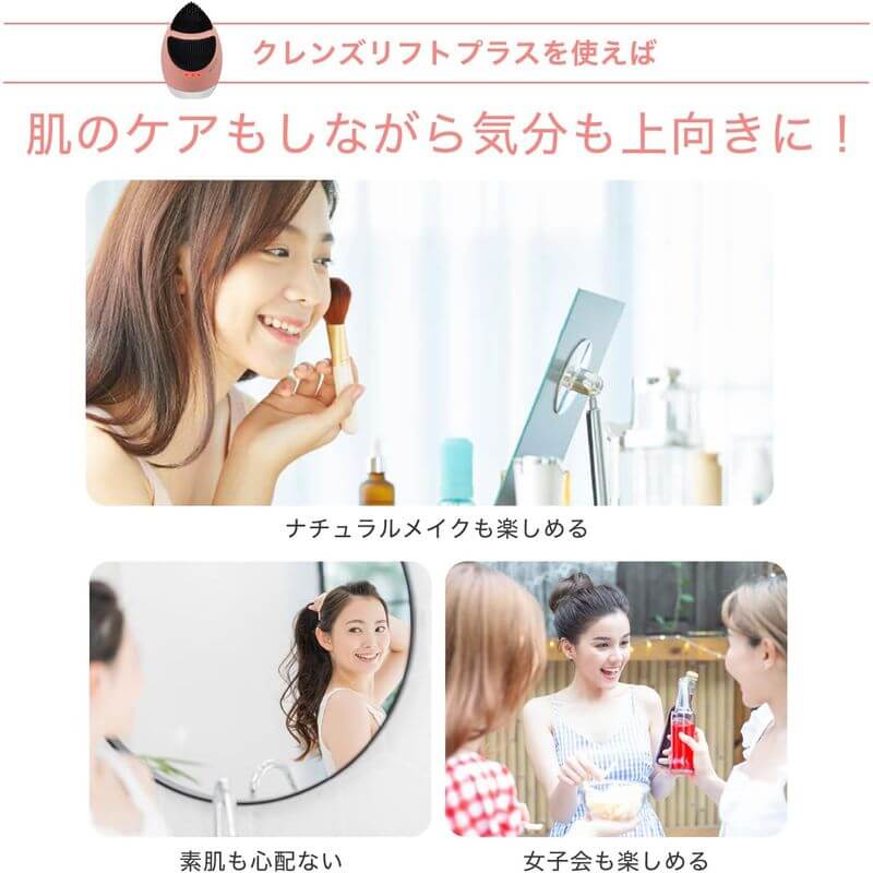 EMS微電流洗臉刷 MS-71