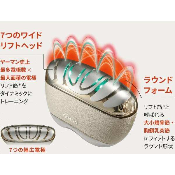 Liftology Lift-Care Beauty Device YJFD1N - imy Shop Japan