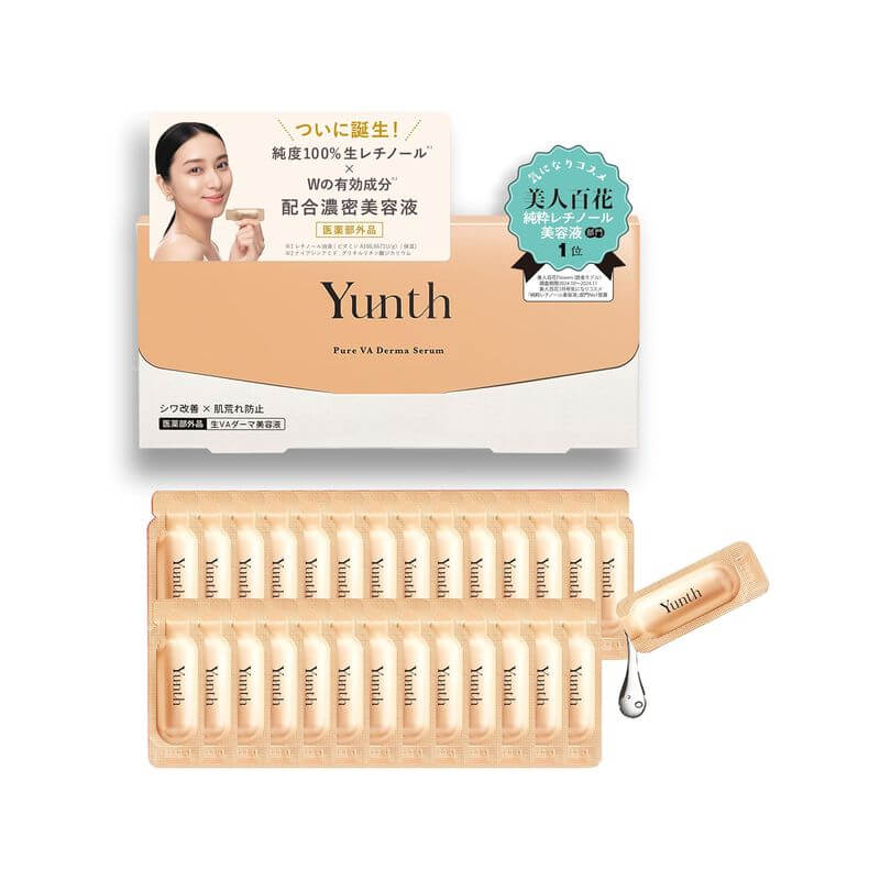 Pure Retinol Intensive Care Serum – 28 Pack