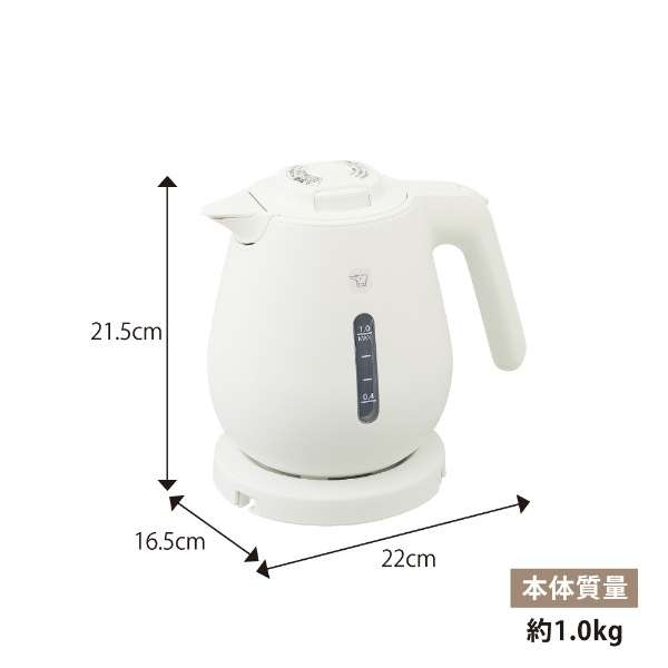 Electric Kettle 1L CK-DB10 - imy Shop Japan