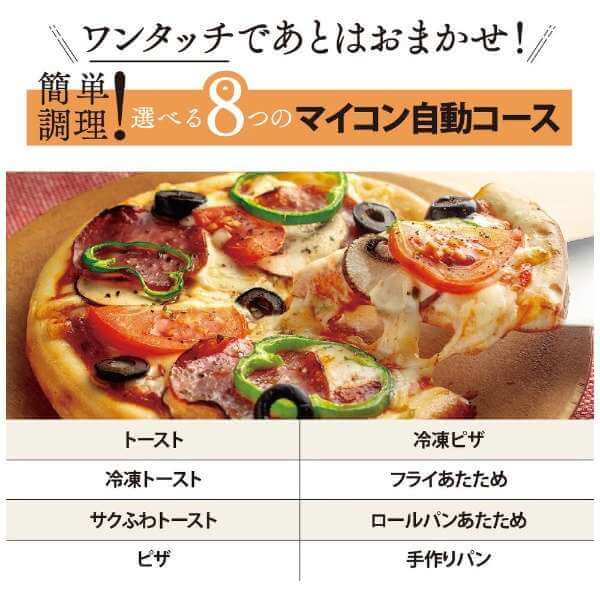 80~250℃調溫烤箱, 四片土司 ET-GP30-BZ