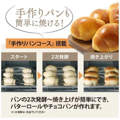 80~250℃調溫烤箱, 四片土司 ET-GP30-BZ