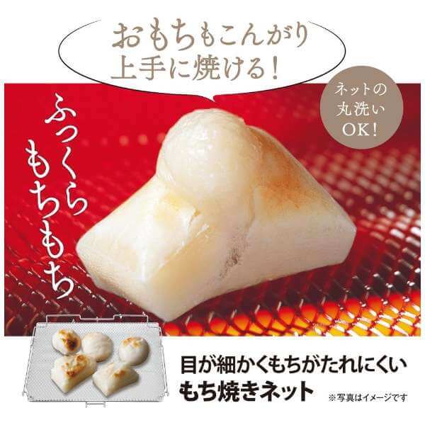 80~250℃調溫烤箱, 四片土司 ET-GP30-BZ