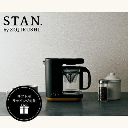 STAN. Ddrip Coffee Maker EC-XA30-BA - imy Shop Japan