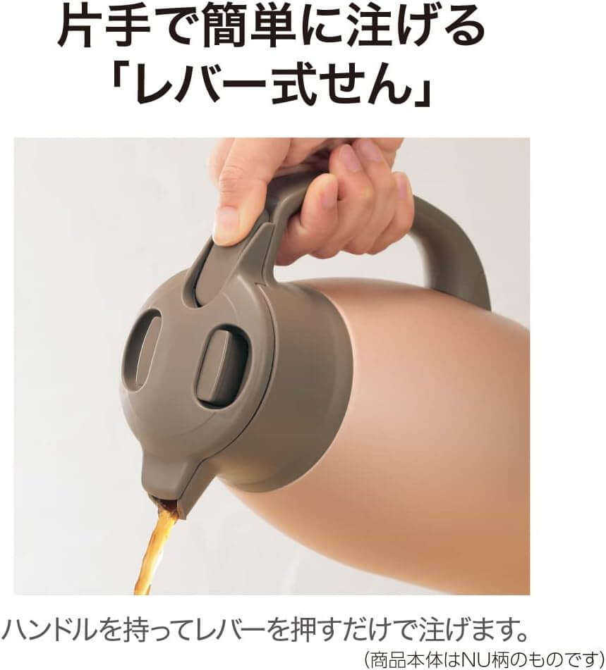 Stainless Thermos Pot 1.5L SH-HC15 - imy Shop Japan