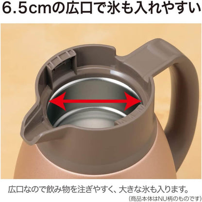 Stainless Thermos Pot 1.9L SH-HC19 - imy Shop Japan