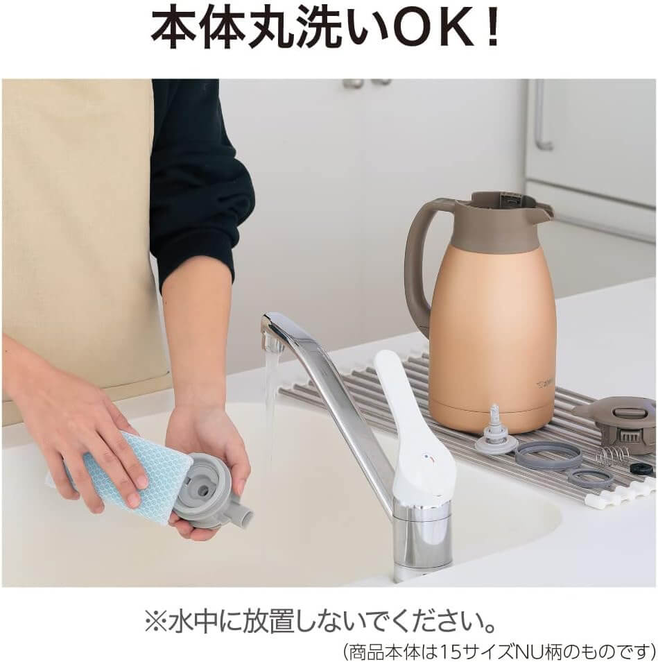 Stainless Thermos Pot 1.0L SH-HC10 - imy Shop Japan