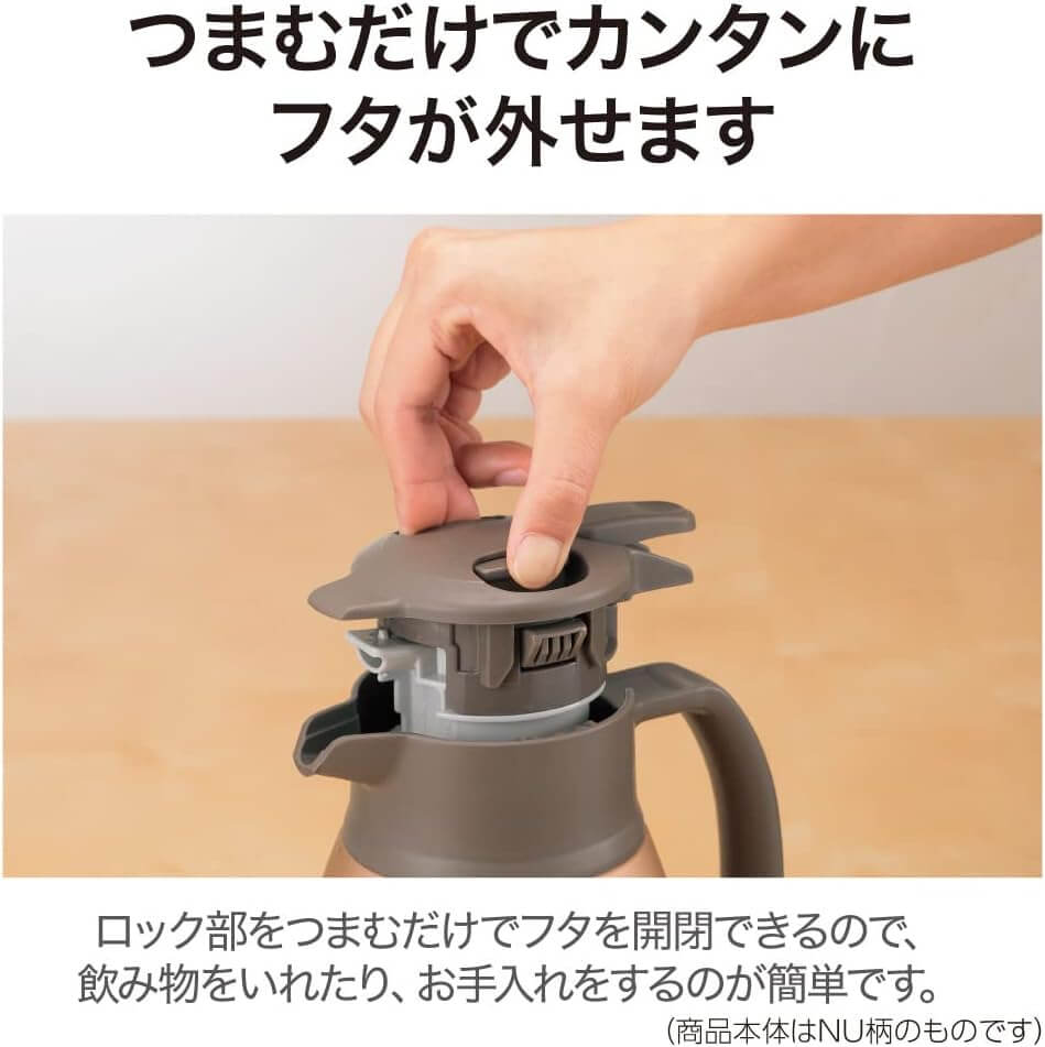 Stainless Thermos Pot 1.5L SH-HC15 - imy Shop Japan