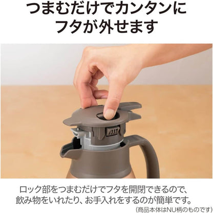 Stainless Thermos Pot 1.5L SH-HC15 - imy Shop Japan