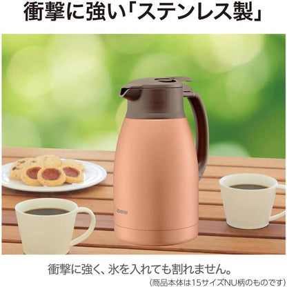 Stainless Thermos Pot 1.0L SH-HC10 - imy Shop Japan
