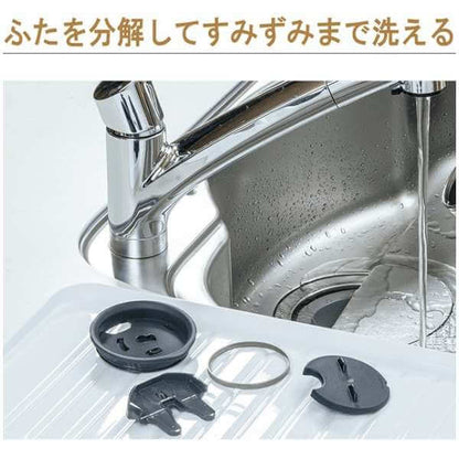 Stanless Steel Insulated Tumblers, 450ml SX-FA45 - imy Shop Japan