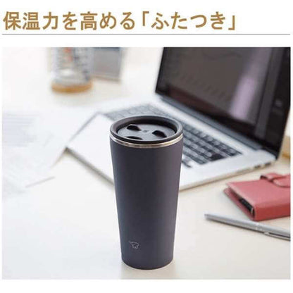 Stanless Steel Insulated Tumblers, 450ml SX-FA45 - imy Shop Japan