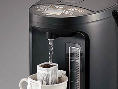 VE Electric Thermos Bottle CV-GB - imy Shop Japan