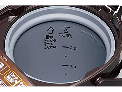 VE Electric Thermos Bottle CV-GB - imy Shop Japan