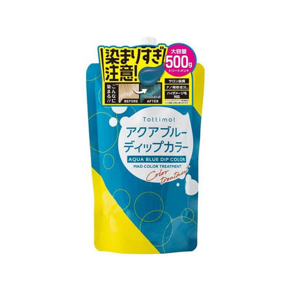 Color Treatment 500g