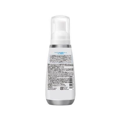 美白保濕泡泡乳液 100g