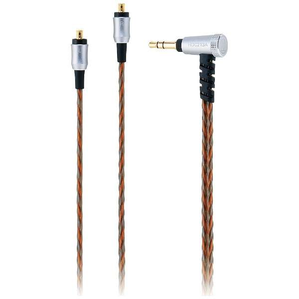 HDC313A1.2 Headphone Detachable Cable HDC213A/1.2 - imy Shop Japan